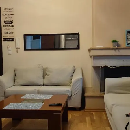 Luxury Olympus Mountain View Apartament *